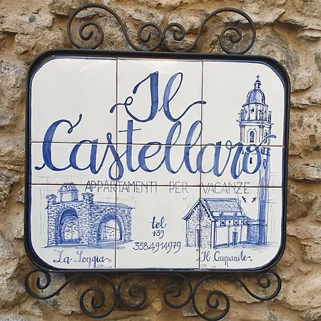 Апартаменты Il Castellaro Пиньйоне