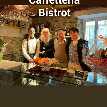 Il Castellaro * Пиньйоне